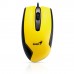 Mouse optic Genius DX-100 galben optic,USB